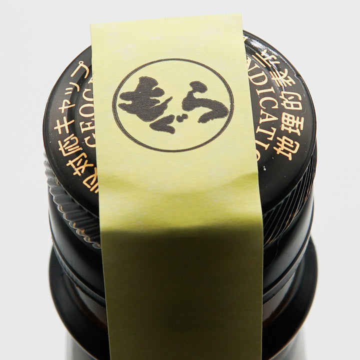 もぐら 720ml/1800ml｜焼酎専門店 - いそべ酒店