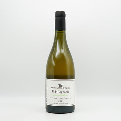 花陽浴 純米大吟醸 越後五百万石 無濾過生原酒 720ml｜日本酒専門店