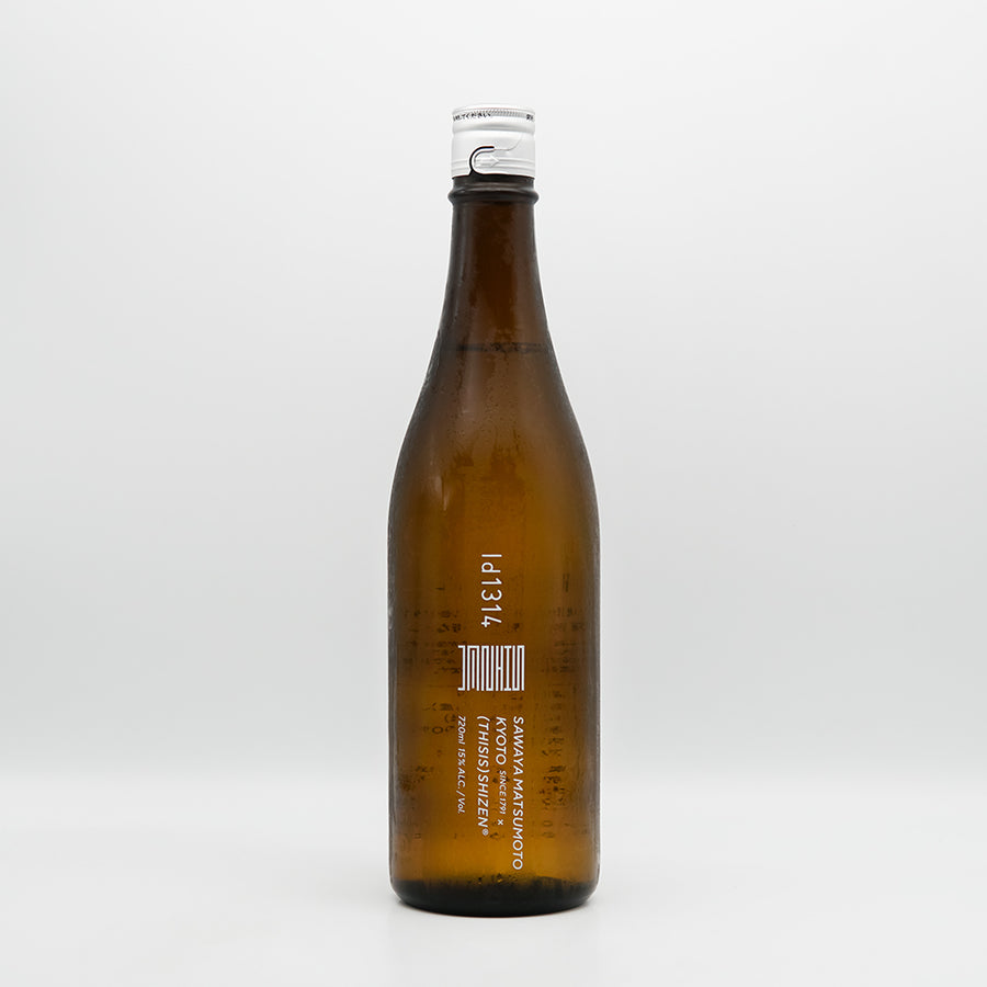 DSC02703_900x.jpg?v=1728136786