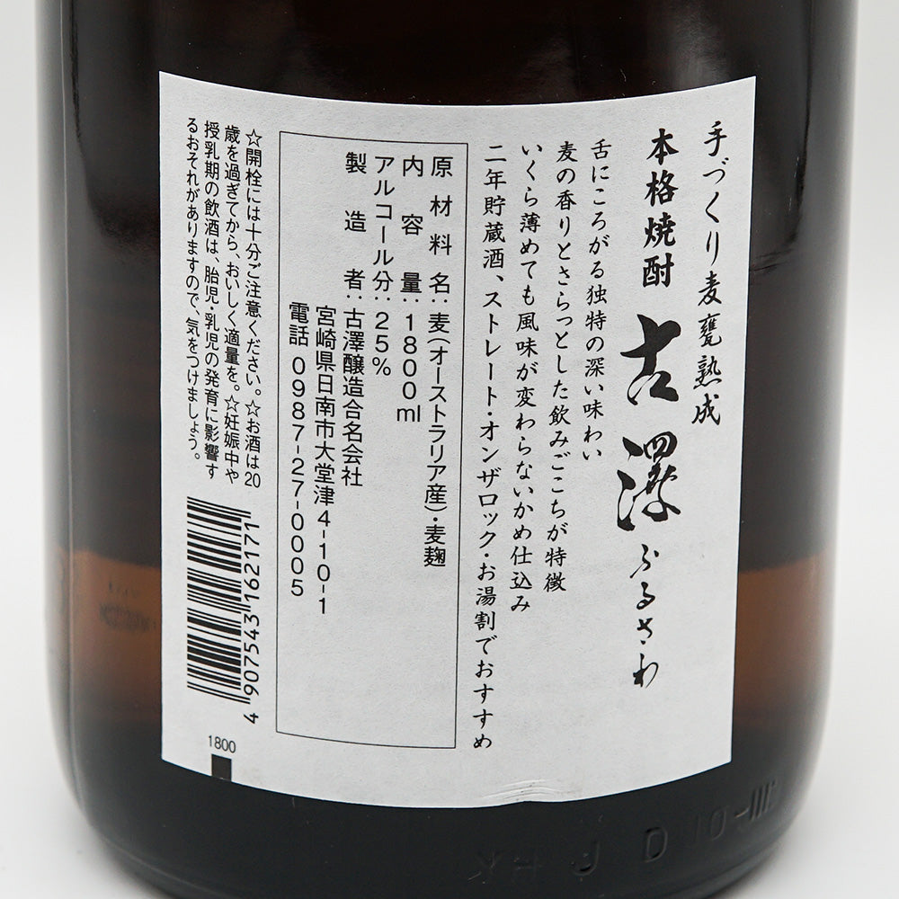 dc45d9c54a0e3216b32e4f8c3712ba