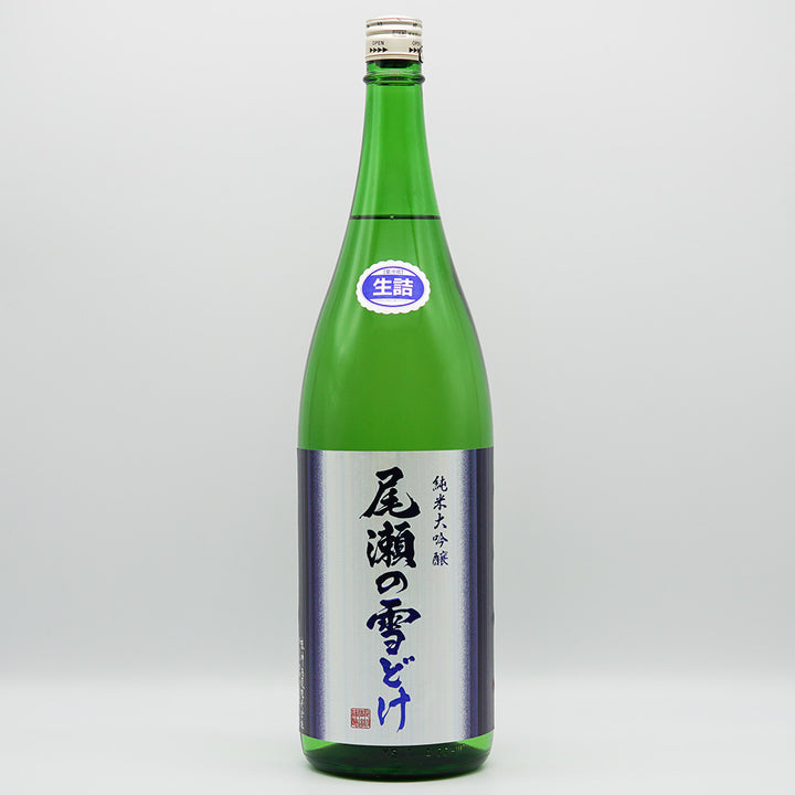 DSC042522_720x.jpg?v=1630830834