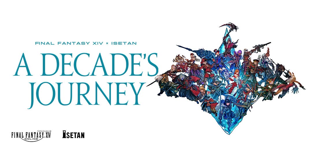 FF14×ナインレタープレス/活版印刷ポスター＜マザークリスタル＞額装