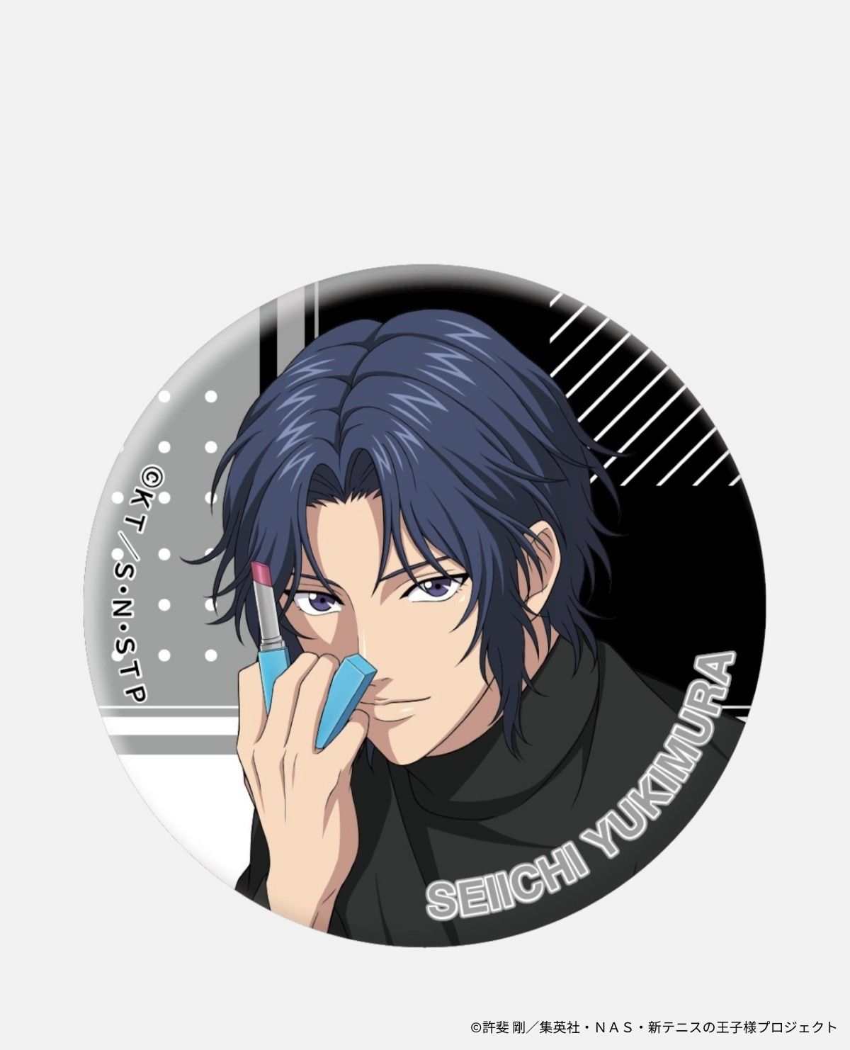 受注期間1／15～2／14】【3月下旬～4月上旬以降届け】新テニス