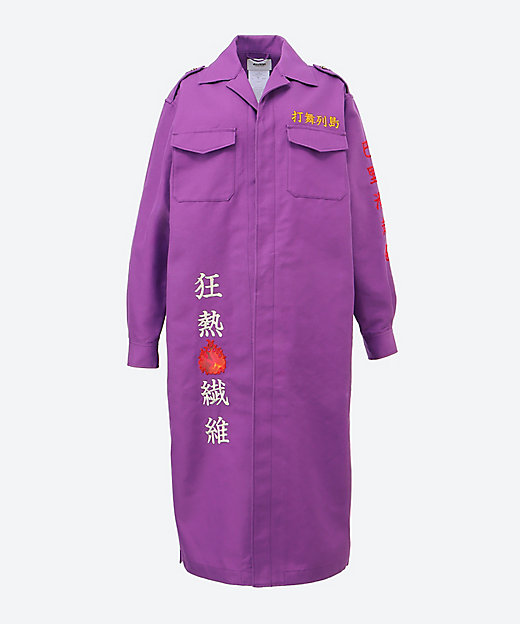 FIBER CRAZE “BOUSOUZOKU” COAT