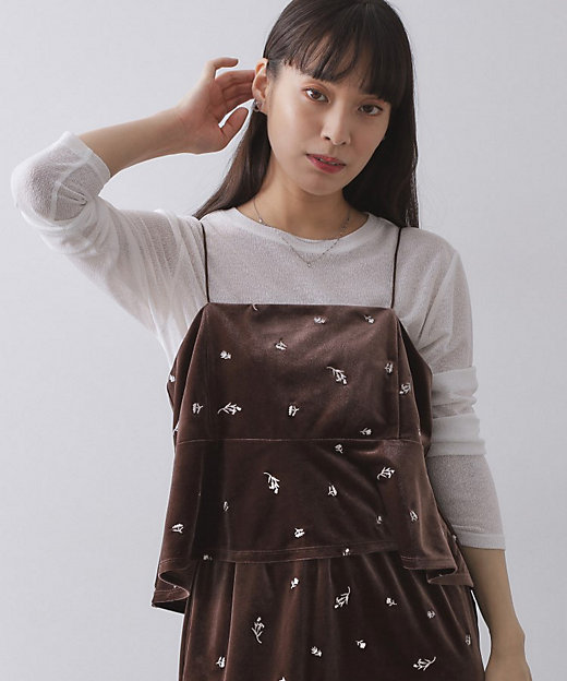 ベロアキャミ／セットアップ対応可【洗濯機OK