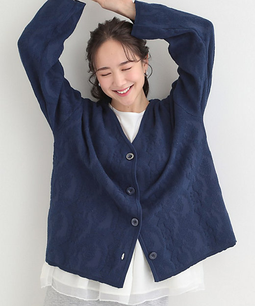 無地柄がコーデのアクセントに Vネックカーディガン