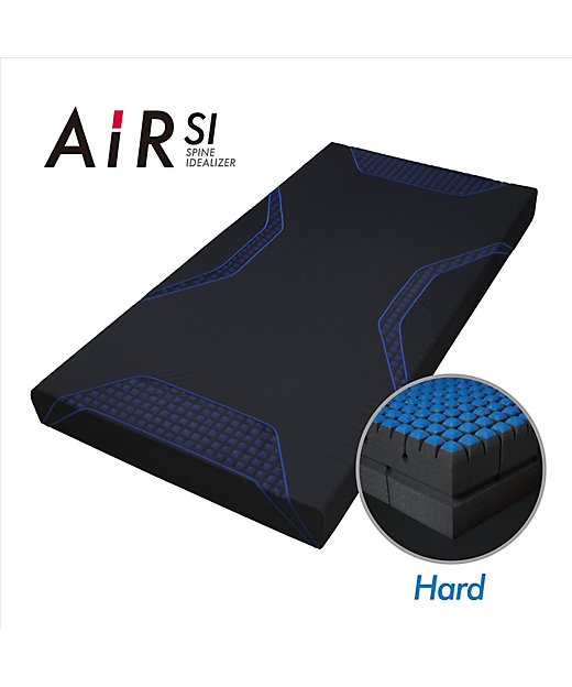 送料無料】エアーSI ベッドマットレス（プレミアムモデル） ハード