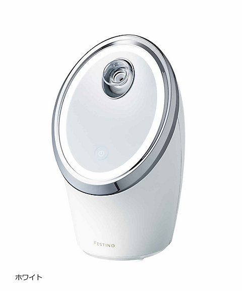 FESTINO（FESTINO） フェイシャル クレンジング ナノスチーマー 通販