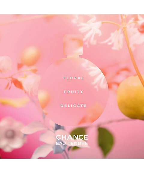 CHANEL（CHANEL） チャンス オー タンドゥル オードゥ トワレット