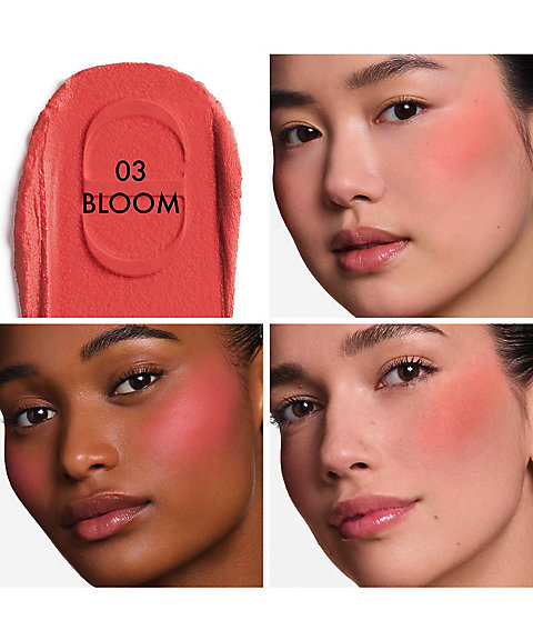 ディオール（Dior） ディオールスキン フォーエヴァー ブラッシュ