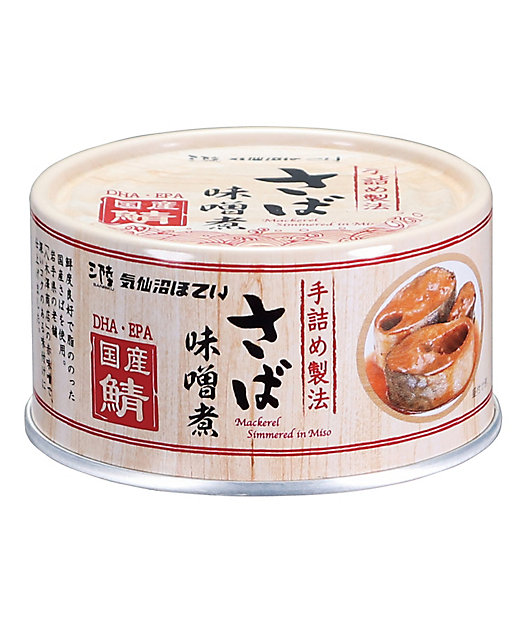 20113 国産さばの味噌煮缶 | 三越伊勢丹オンラインストア・通販