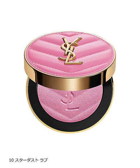 イヴ・サンローラン（YVES SAINT LAURENT ） YSL メイクミー