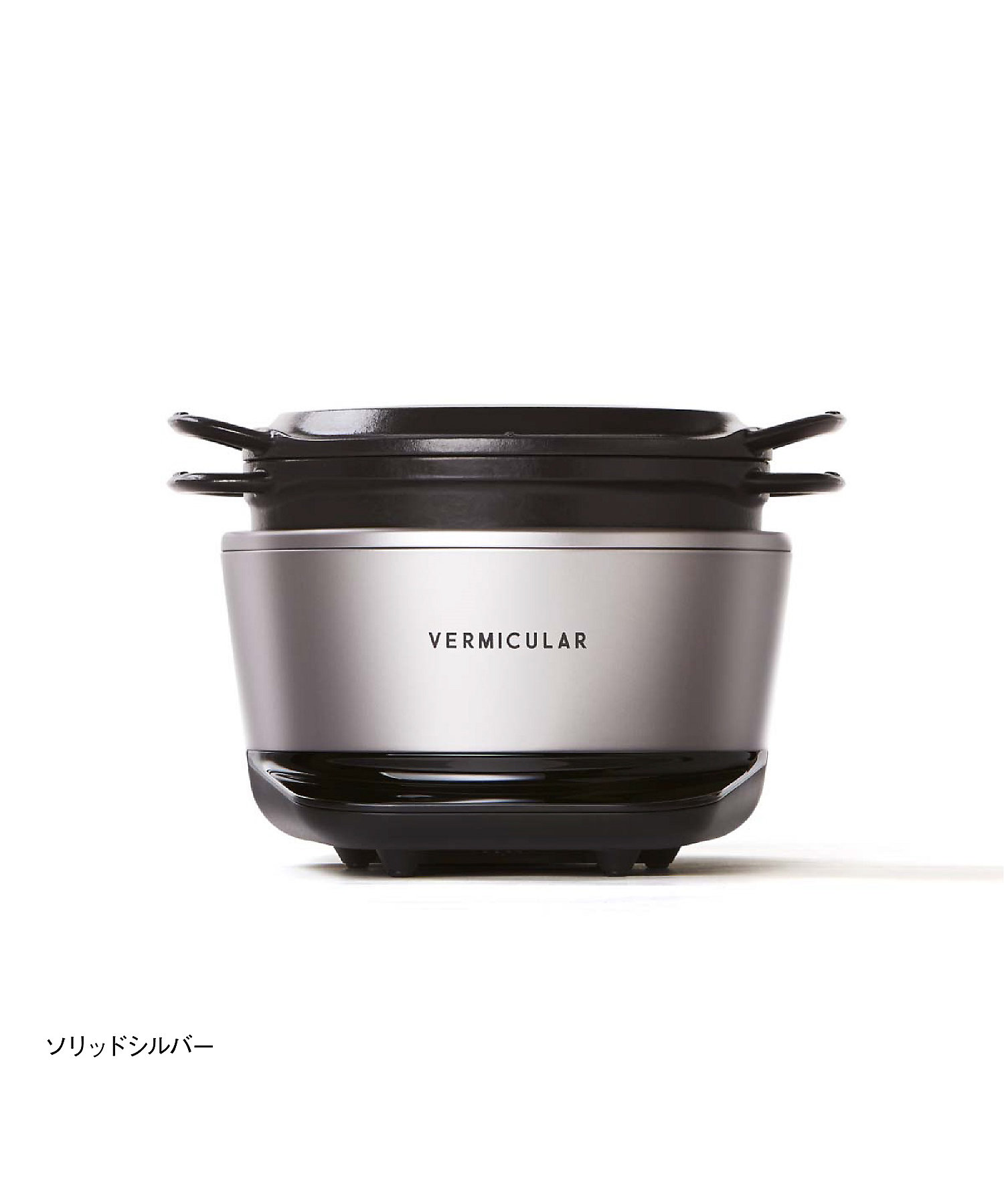 4589923561196_1?$VS_1500$