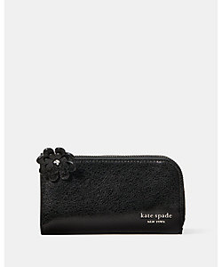 キー トゥー マイ ハート バッグ チャーム | KATE SPADE NEW YORK