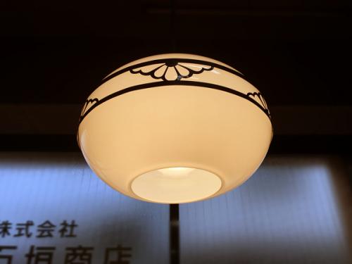 みやび型 乳白硝子電燈笠 半割菊 (10インチ) ISGK:01-13 | 趣のある