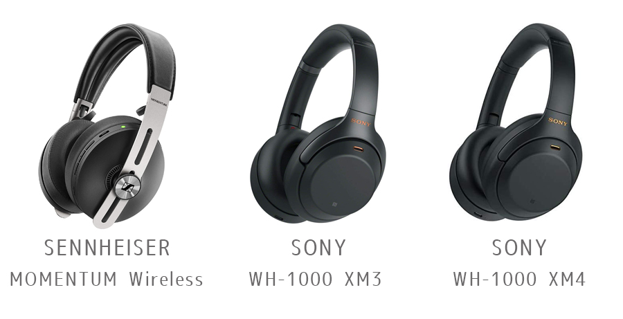 ゼンハイザー momentum wireless 3レビュー】ワイヤレスヘッドホン界の