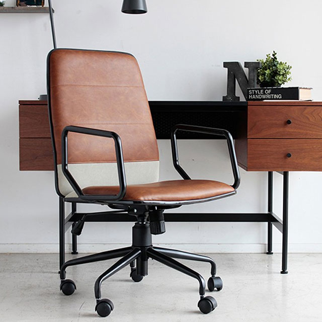 ミッドセンチュリーを彷彿とさせるLevanオフィスチェア - 椅子の店