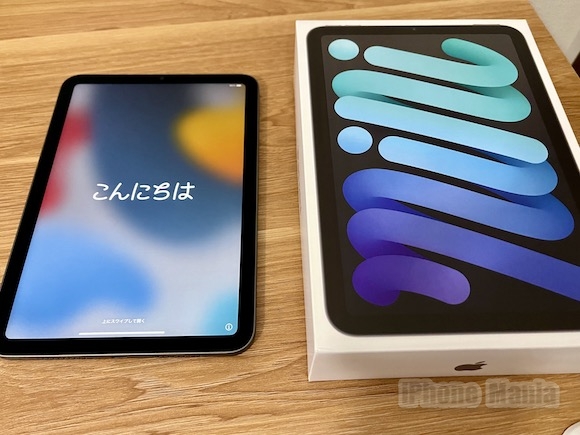 レビュー】iPad mini（第6世代）到着！ボタン内蔵Touch IDをチェック