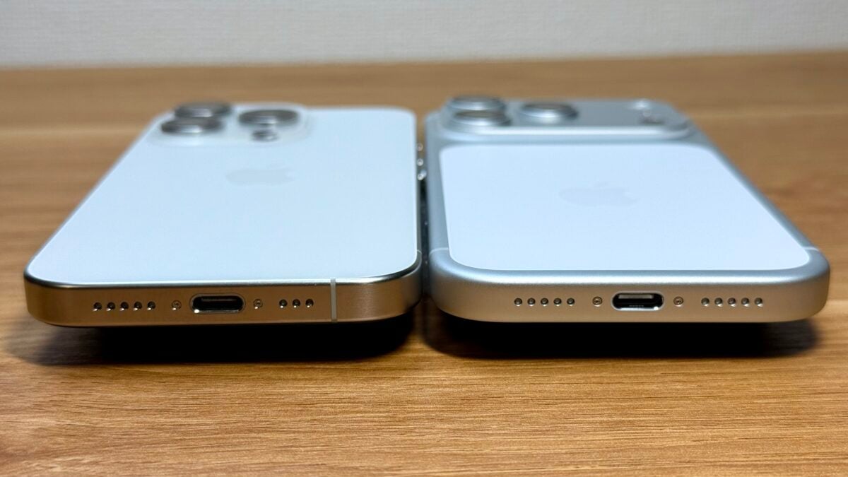 レビュー】iPhone17 Proシルバーを開封！アルミ筐体の質感は