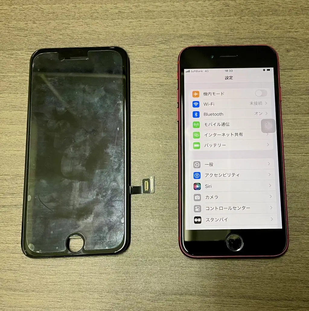 iPhone SE (第3世代) ホームボタン不良修理｜iPhone修理スマホ修理堂