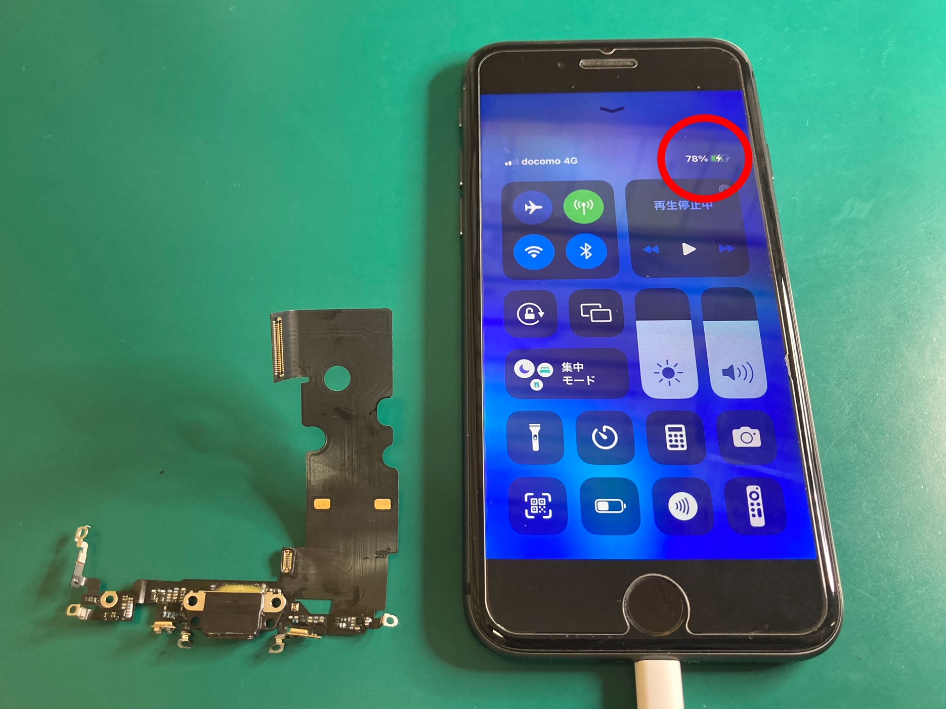 iPhone充電が出来ない症状のご相談、ドックコネクタ交換修理をさせて