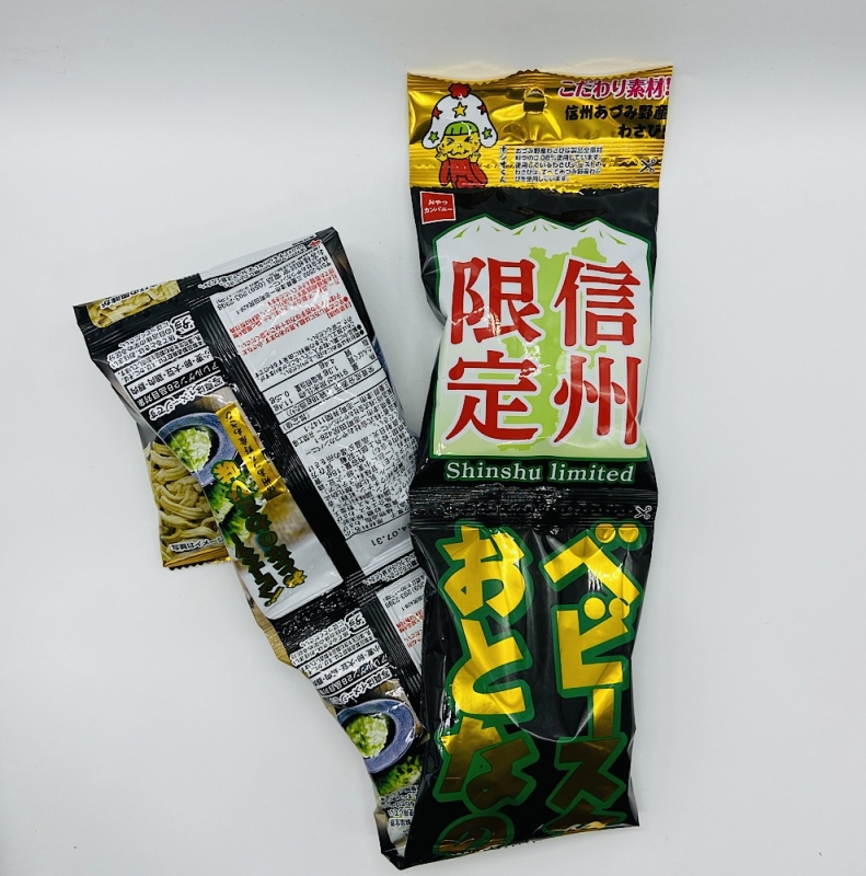 信州限定 ベビースター おとなのわさび味｜信州のおみやげ 信州むら