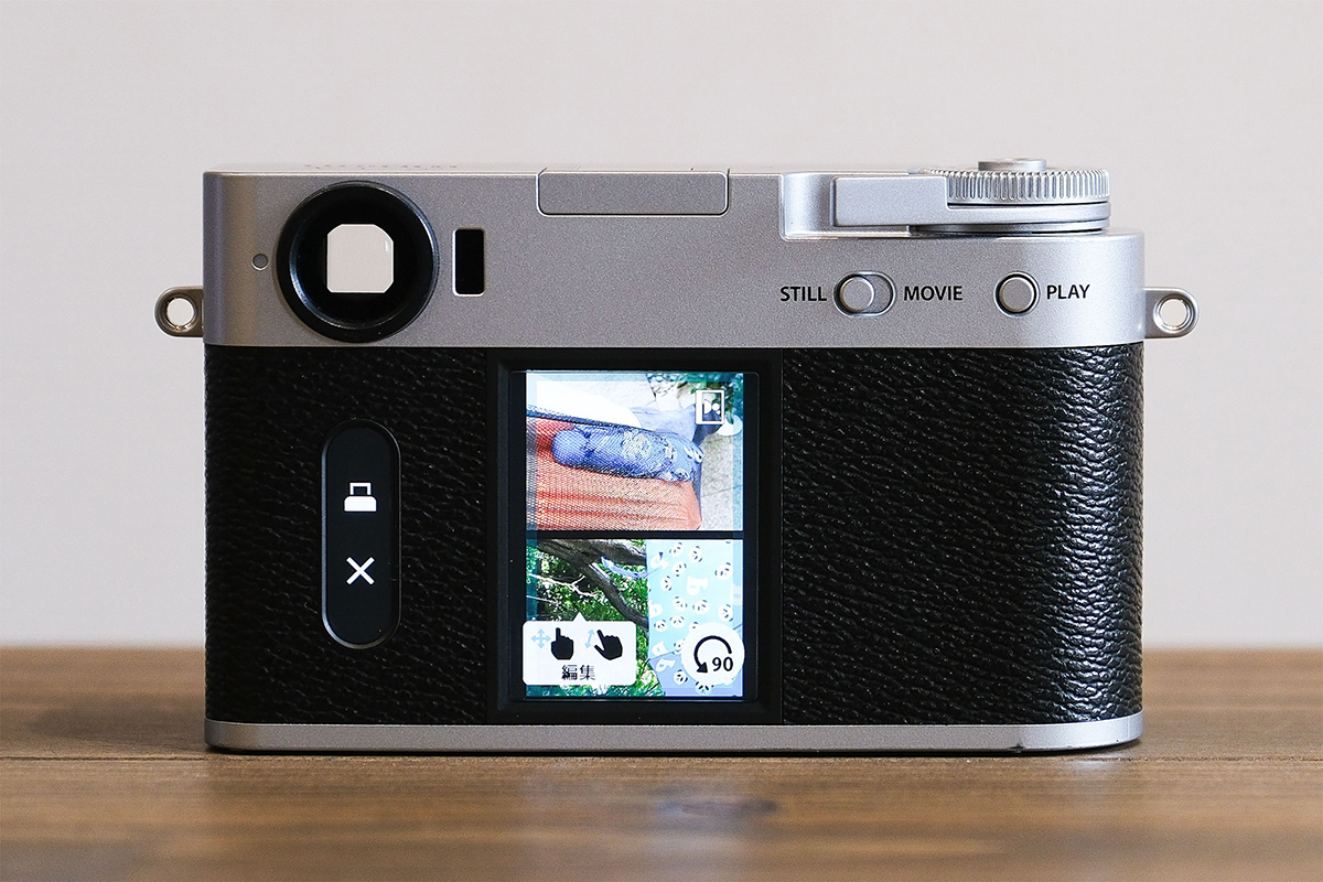 富士フイルムXシリーズ『X half』をもっと楽しく！専用アプリ『X half