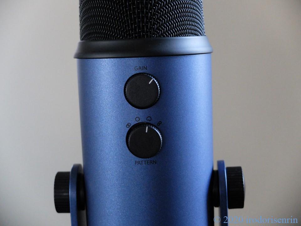 AndroidもiPhoneも接続可】Blue yetiのレビュー【大きいけど優秀なマイク】