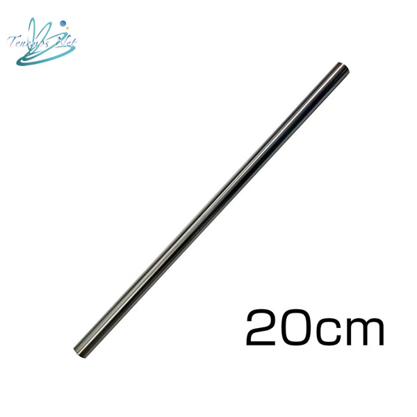 クッキングバンブープラス Cooking Bamboo Plus | テネモス - 伊路波いちば