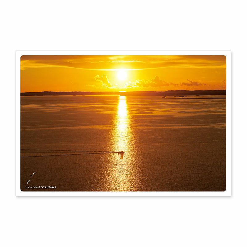 日本の絶景ポストカード ～夏～ 伊良部島/沖縄県 | いろはショップ