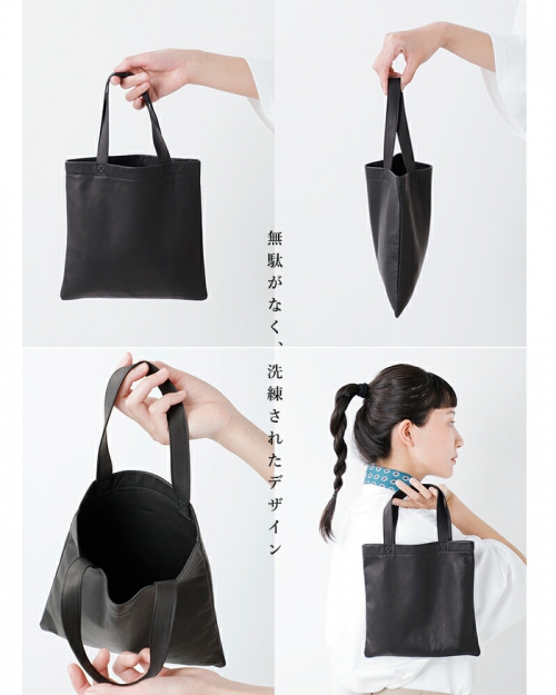 Aeta アエタ DA71 Double Faced FLAT TOTE MINI ダブルフェイス ディア