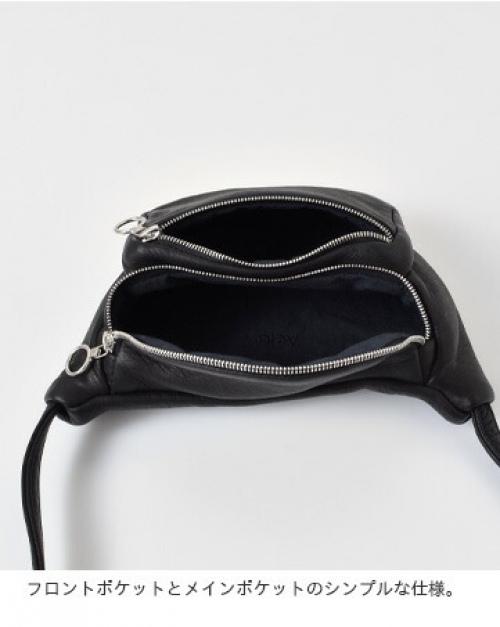 Aeta アエタ ディアレザー ウエストポーチS da11-fn | iroma..aranciato