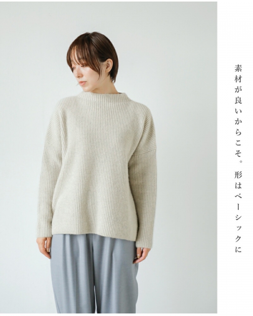 evam eva エヴァムエヴァ カシミヤ 畦編み ニット プルオーバー