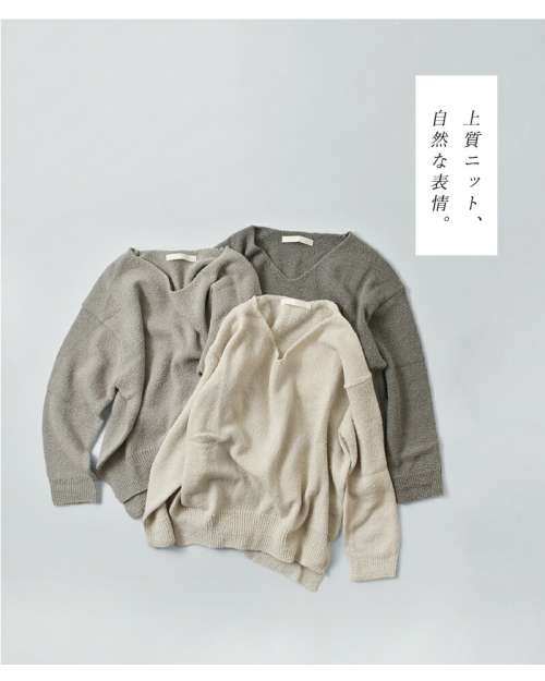 evam eva エヴァムエヴァ ウール アルパカ プルオーバー e253k055-mt