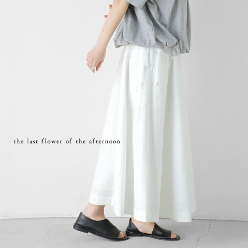 the last flower of the afternoon ラストフラワーオブジアフタヌーン