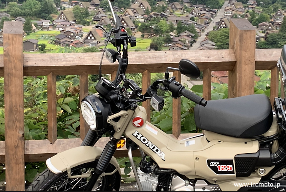 GP-5 | アイ・アール・シー 井上ゴム工業株式会社