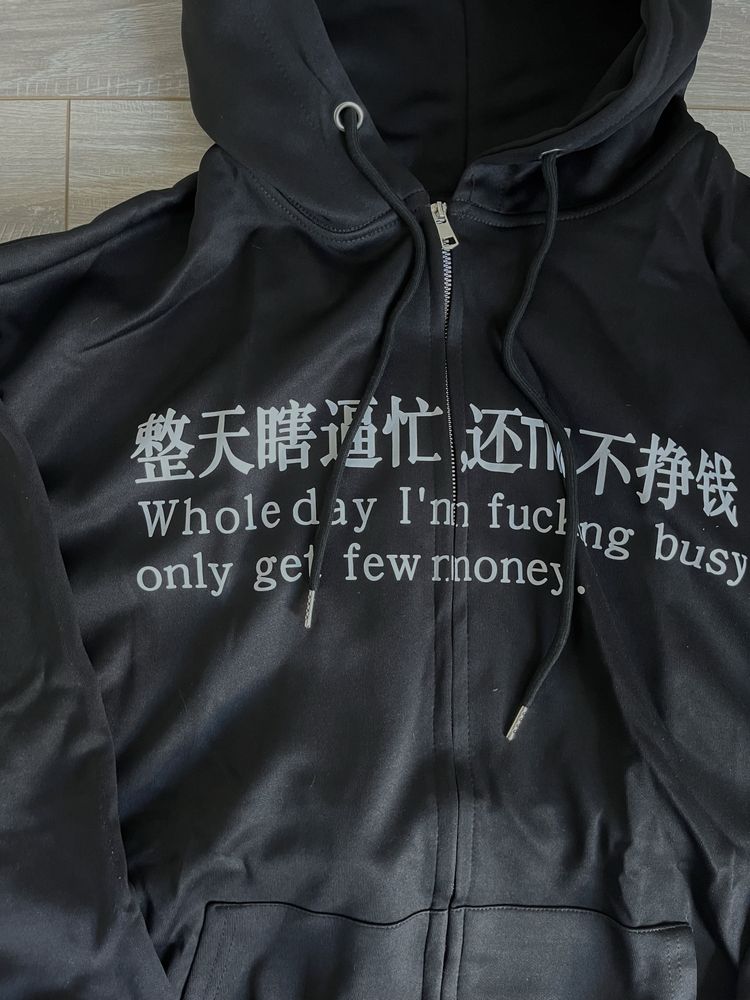 Zip hoodie чорна opium sk8 y2k ск8 archive: 1 689 грн. - Худи