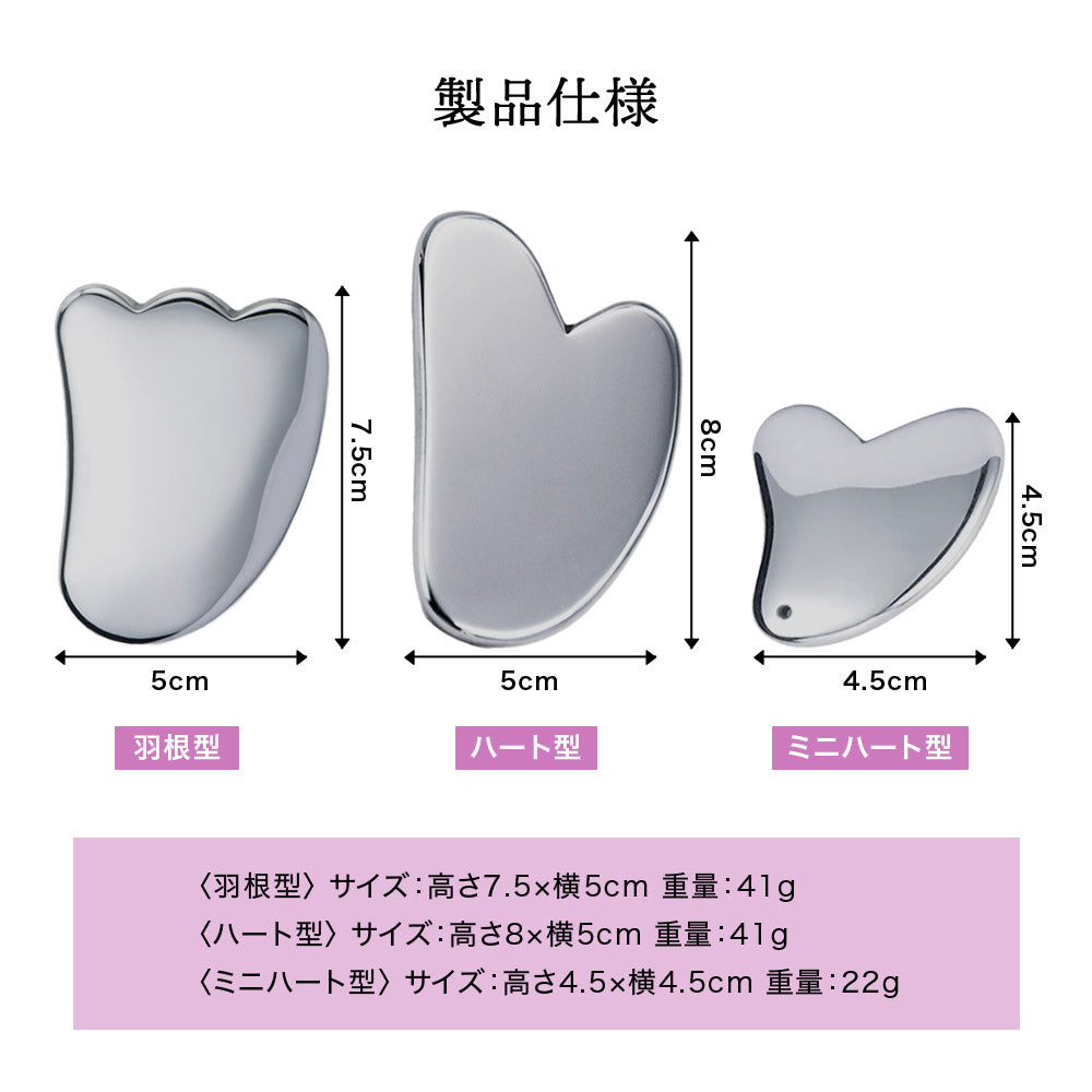 選べる3タイプ！テラヘルツかっさ 高純度99.999% – Iris Candy