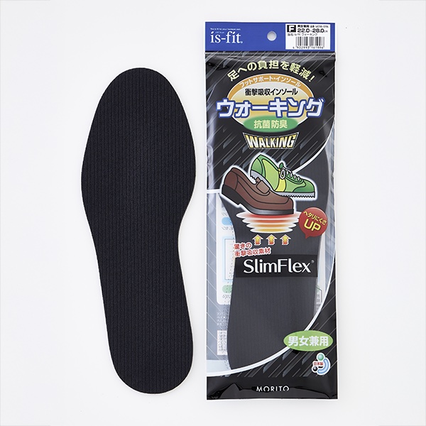 is-fit ウォーキングインソール | インソールブランド is-fit.