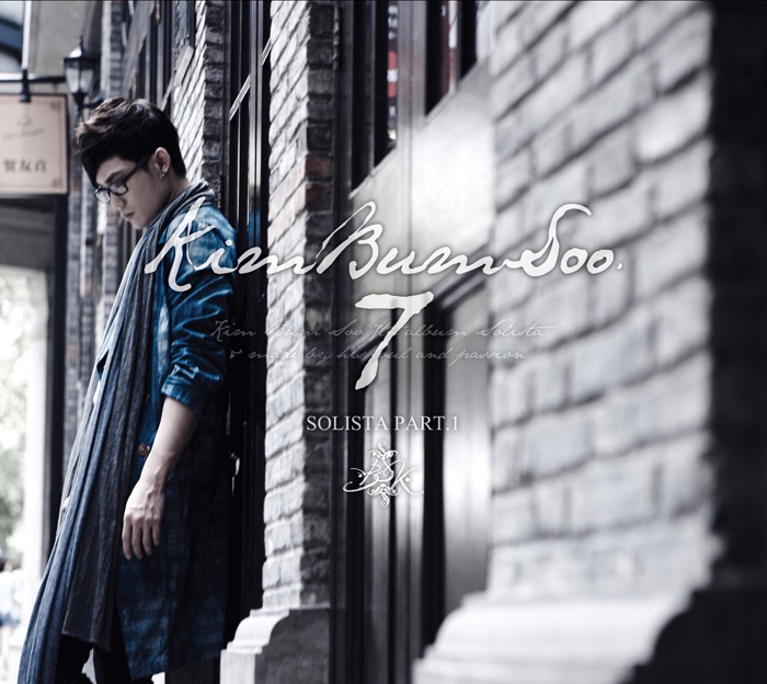 ソン・シギョン ベストバラード - ソン・シギョンのアルバム - Apple Music