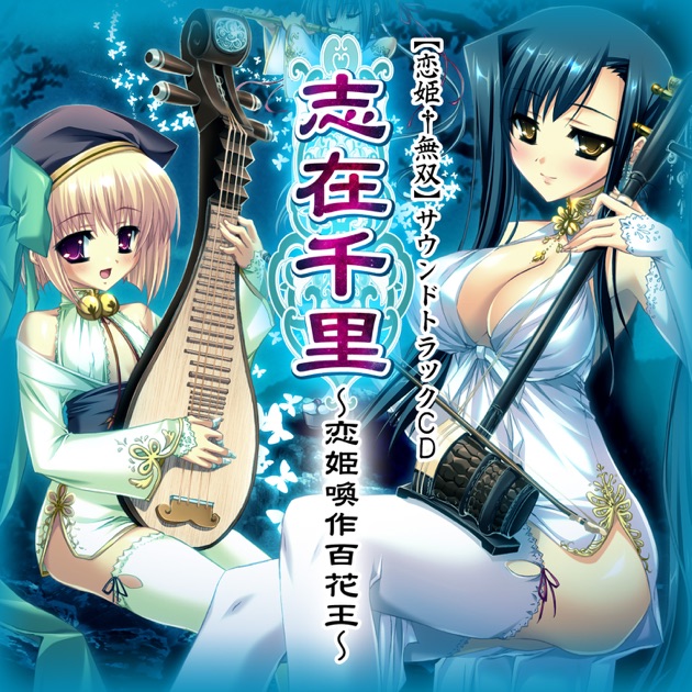 パチスロ快盗天使ツインエンジェル3 - Various Artistsのアルバム