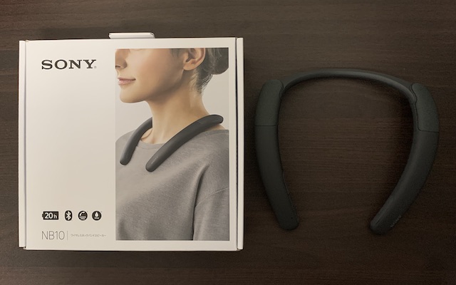 SONYのワイヤレスネックスピーカー SRS-NB10の開封レビューと付属品を