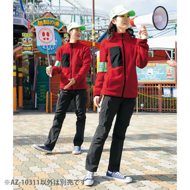 フリースブルゾン(男女兼用)[アイトス/AZ-10311] 3S-3L｜作業服・作業