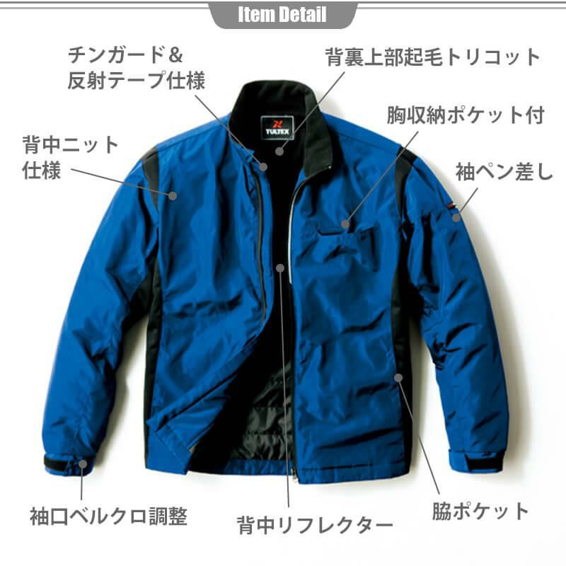 ALO Airlift ウィンターワーム フルジップジャケット XXS 楽天市場