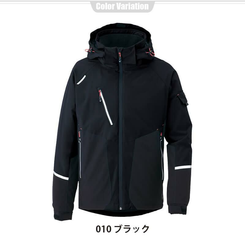 防寒ジャケット(男女兼用)[アイトス/AZ-6174] SS-3L｜作業服・作業着の