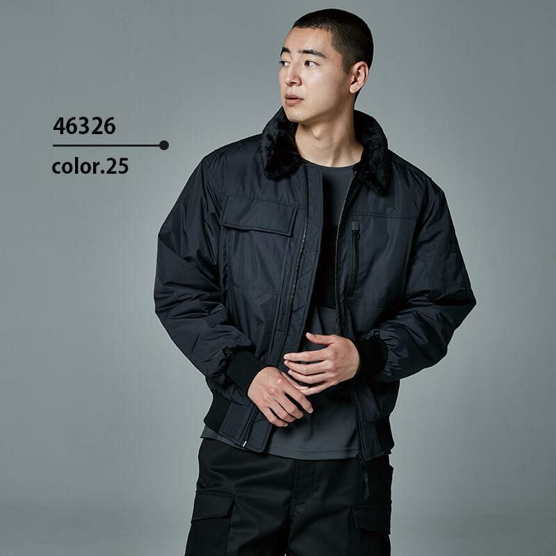 上下セット】ウィンターフライトジャケット&ウィンターフライトパンツ