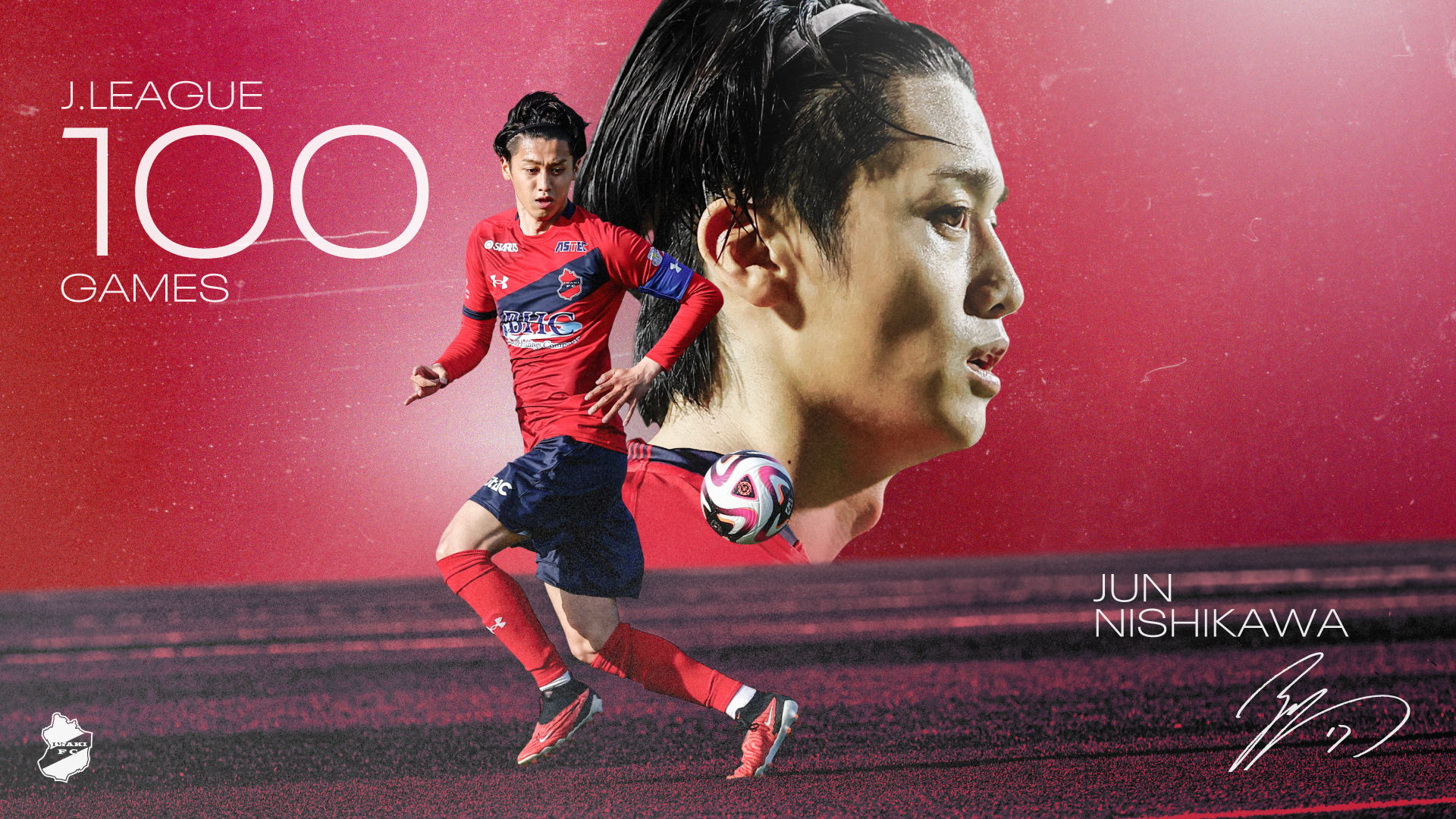 GOODS】西川潤 選手Jリーグ通算100試合出場記念グッズ受注販売の