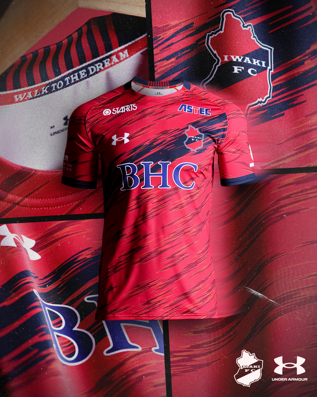 いわきFC、2025ユニフォームデザインおよび会員先行販売について