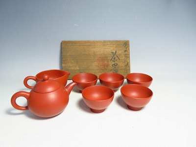 三浦常山の朱泥茶器をお買取りいたします。【2021年買取・新着情報