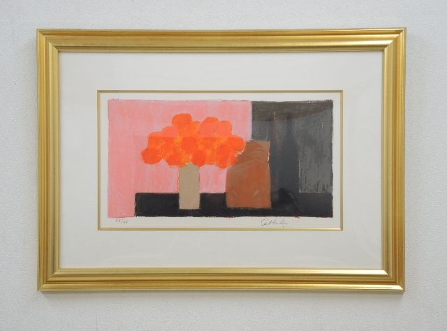 ベルナール・カトラン リトグラフ】絵画の買取実績一覧 - いわの美術